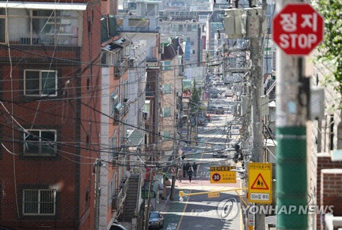 서울 한 빌라 밀집 지역. 연합뉴스
